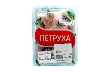 Петруха Бедро куриное 1кг подложка Беларусь